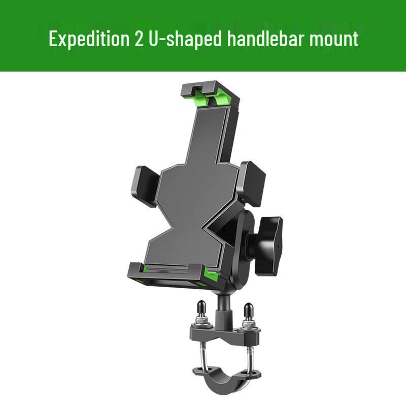 GEETHA Expedition 2 U-Handlebar Motorcycle Phone Mount