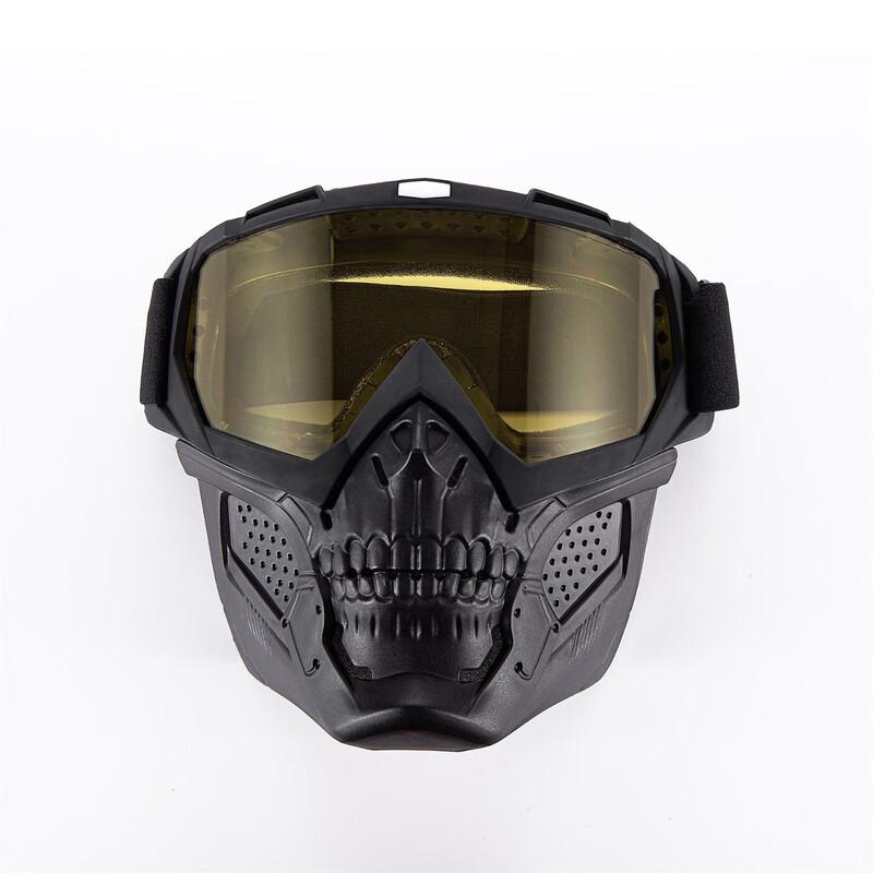 Skull Mouth Motorcycle Off-road Goggles with Windproof Mask One Size