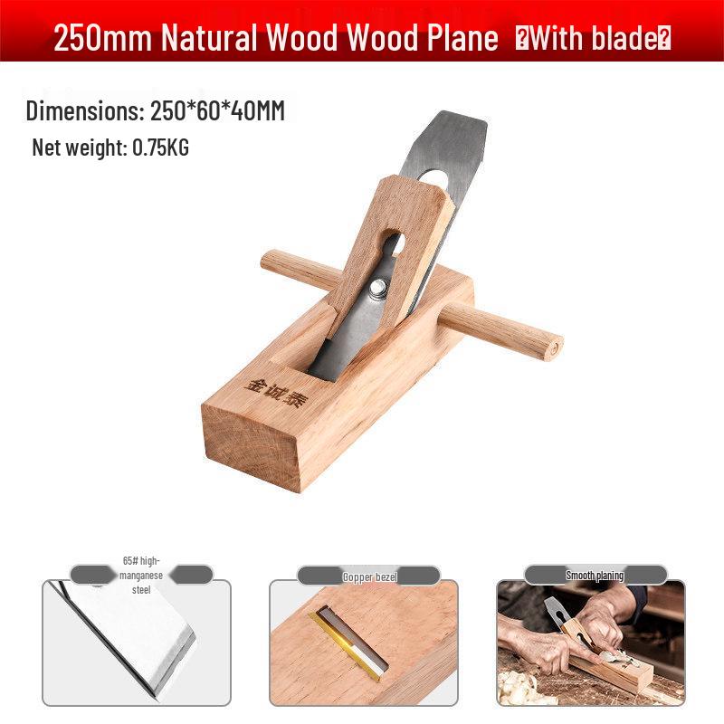Multi-functional Woodworking Hand Plane Shaver: Compact Old-Fashioned Carpenter Tool