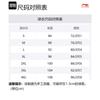 Li Ning Badminton Trikot Unisex Zinnoberrot AAYU147-2