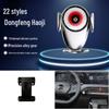 Dongfeng Fengxing Jingyi Fengguang AX7 Lingzhi Yixuan Car Phone Holder - New Navigation Accessory