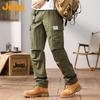 Men's Summer Ice Silk Loose Straight Leg Casual Pants