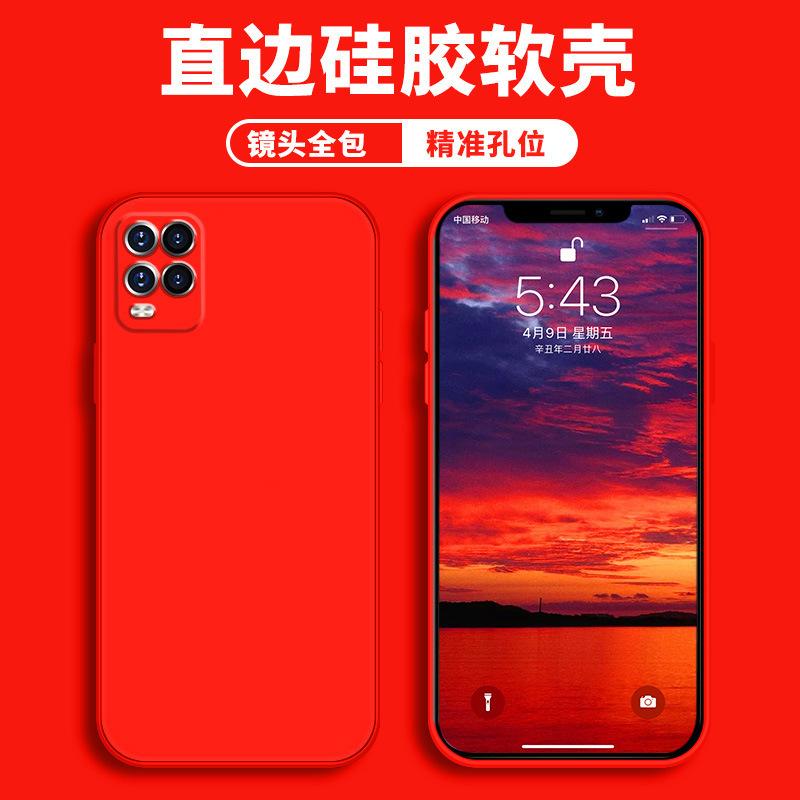 Applicable To Xiaomi 11lite Mobile Phone Case Protective Case, Liquid Soft Silicone All-inclusive Anti-drop Male and Female Shell
