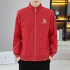 Men's Spring and Autumn Jackets