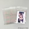 10/50pcs Kpop Photocard Holder Idol Card Collect Book Photo Paper Jam Blank Paper Idol Card Protector Kpop Photocard Sleeve