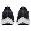 Nike Zoom Fly Flyknit Black Gunsmoke Womens AR4562-081