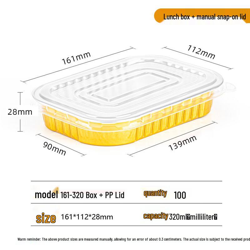 

Hotpot Takeaway Foil Container with PP Lid