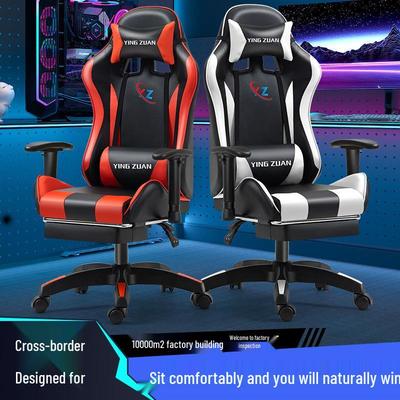 Ergonomic Reclining Gaming Chair: Comfortable Esports & Office Chair for Extended Use At Home or Work
