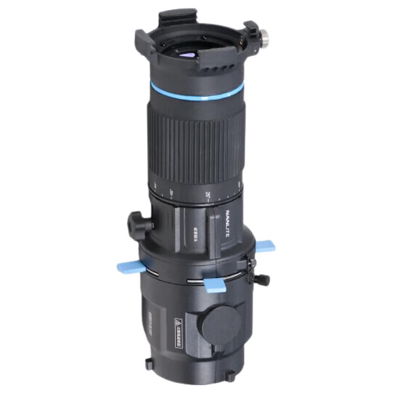 Nanlite PJ-BM-25-45 Bowens Mount Projection Lens Attachment