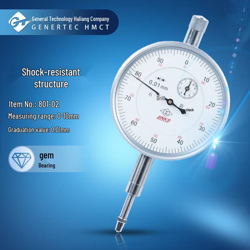 Harbin Precision Dial Indicator, Shockproof & Wear-Resistant