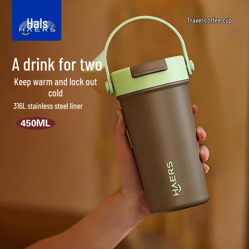 HAERS Insulated Coffee Tumbler with Straw
