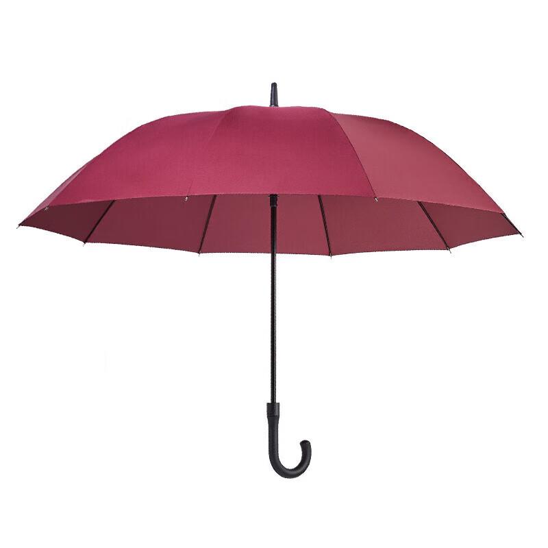 Tiangtang Large Straight Business Sun/Rain Umbrella