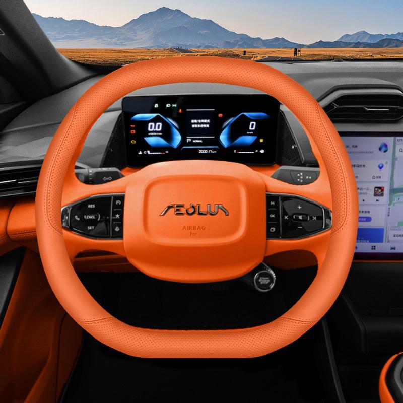 Ultra-thin Leather Anti Slip Breathable Car Steering Wheel Cover for Dongfeng Box Nammi 01 06 Aeolus Haohan Mage L7 2026 2026