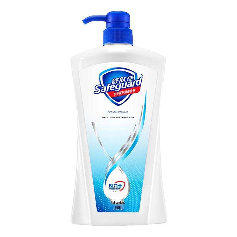 

Safeguard Pure White Body Wash