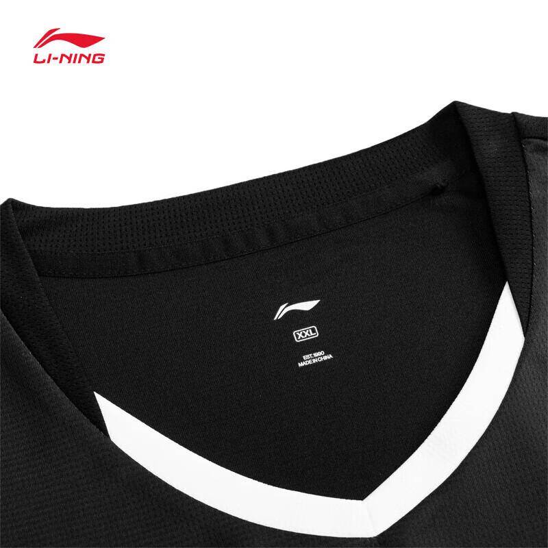 Li-Ning Club Series Unisex Quick-Dry Competition Top and Pants Set