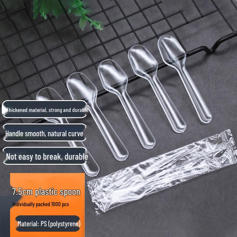 

Homeglen Disposable Plastic Tasting Spoons