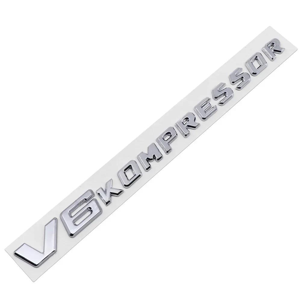 

Car Rear Trunk Emblem Sides Letters Badge V6 V8 V12 KOMPRESSOR Sticker for Mercedes Benz W221 W212 W205 W211 C180 W210 GLC B200