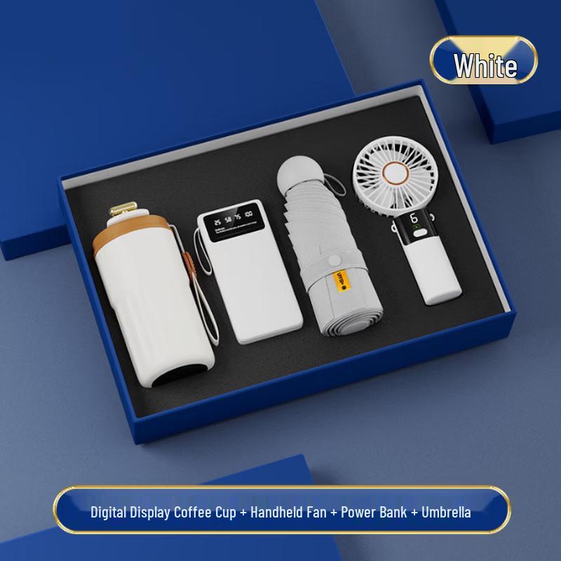 Huierya Festival Gadget Gift Box