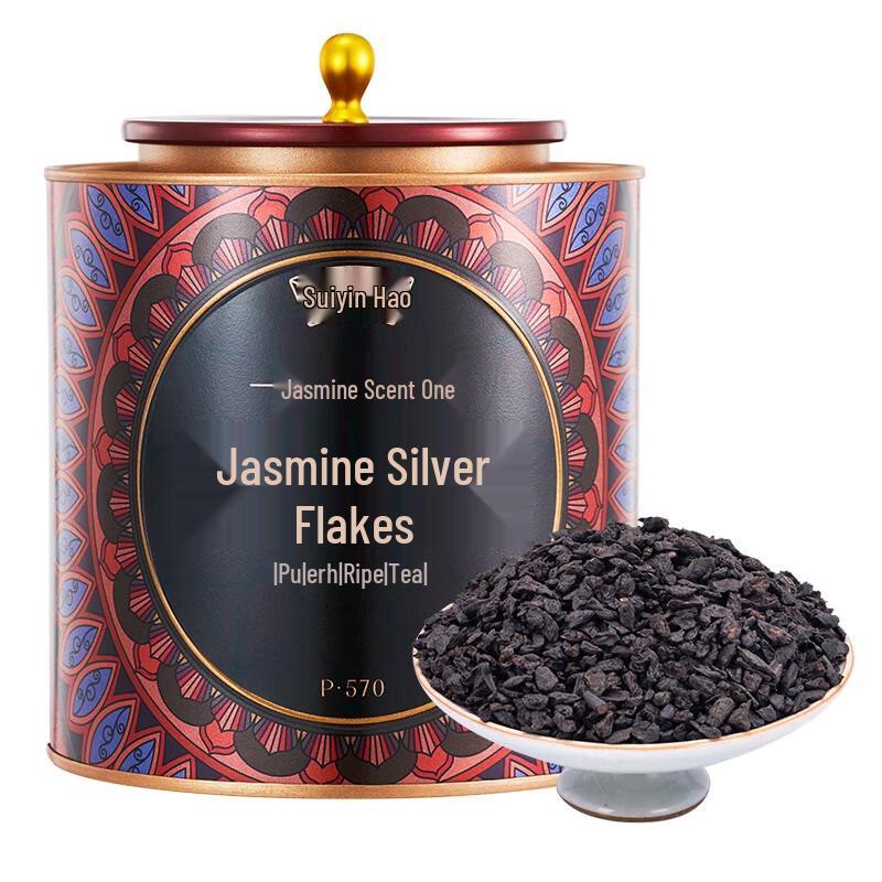 WU HU Jasmine Broken Silver Ripe Pu-erh Tea (250g)