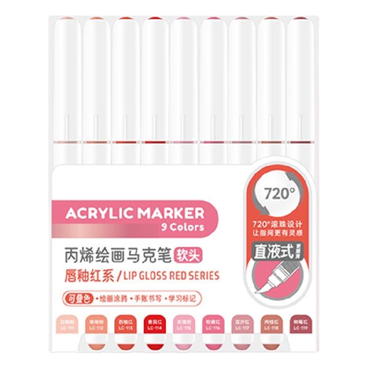 9 Color Acrylic Paint Pen with Brush Tip Liquid Acrylic Paint Marker Pen for Journaling Painting Coloring Card Making