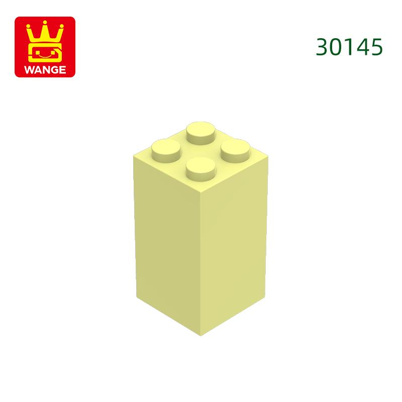 Non-Toxic 27Pcs/Lot 30145 2X2X3 Base Bricks Moc Accessories Building Blocks Compatible With Construction Children Toys Gift Box