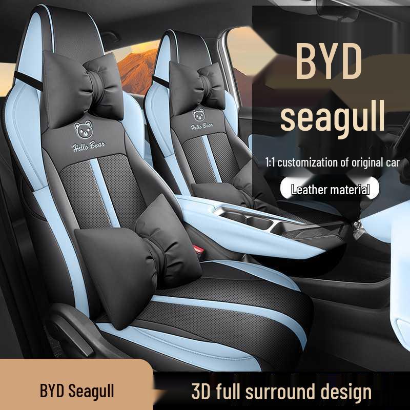 2025 Seagull Model Vitality Edition Leather Car Seat Covers - Full Coverage, All-Season, Vehicle-Specific