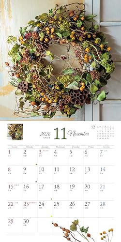2026 Calendar: Natural Dried Flowers To Brighten Your Life (Monthly/Wall Hanging/Flowers) (Yamakei Calendar 2026)