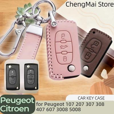 Nieuwe Leren 2/3 Knoppen Auto Afstandsbediening Sleutelhoes Cover voor Citroen C2 C3 C4 C5 C6 C8 voor Peugeot 107 207 307 307S 308 407 607