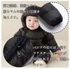 Reegoo Peter Down Baby Waterproof Size 73 Boys' Jumpsuit, Romper, Coverall, Fleece, Warm, Black, (6-9 Months)