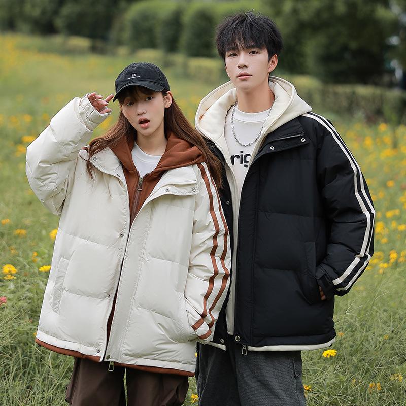 Men's New Winter Hooded Down Jacket Men's Thickened Warm White Duck Down Loose Casual Versatile Men's Jacket