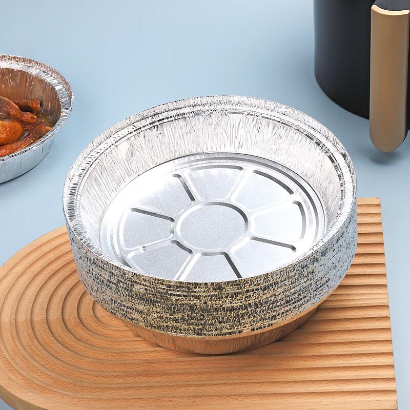 

Air Fryer Disposable Aluminum Foil Pans