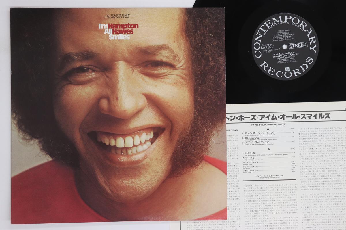 

LP Record HAMPTON HAWES - I m All Smiles LAX3045 CONTEMPORARIES 1978 Japan Jazz Used