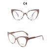 Ladies' glasses, triangular cat-eye glasses.