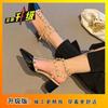 Temperament style! Hollow nude French single shoes 2025 spring and summer new thick heel pointed high heels women's rivet sandals