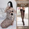 Sex Underwear Backless Straps Sexy Long Dress Pure Lust Temptation Tube Top Dress Nightclub Princess Uniform Suit