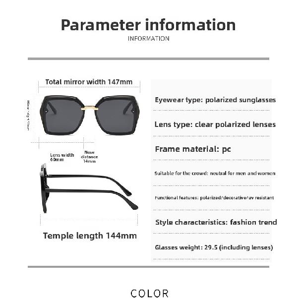 Women's Polarized Sunglasses for Driving, European and American Trendy Fashion Retro Large Frame Sunglasses, Black Frame UV400