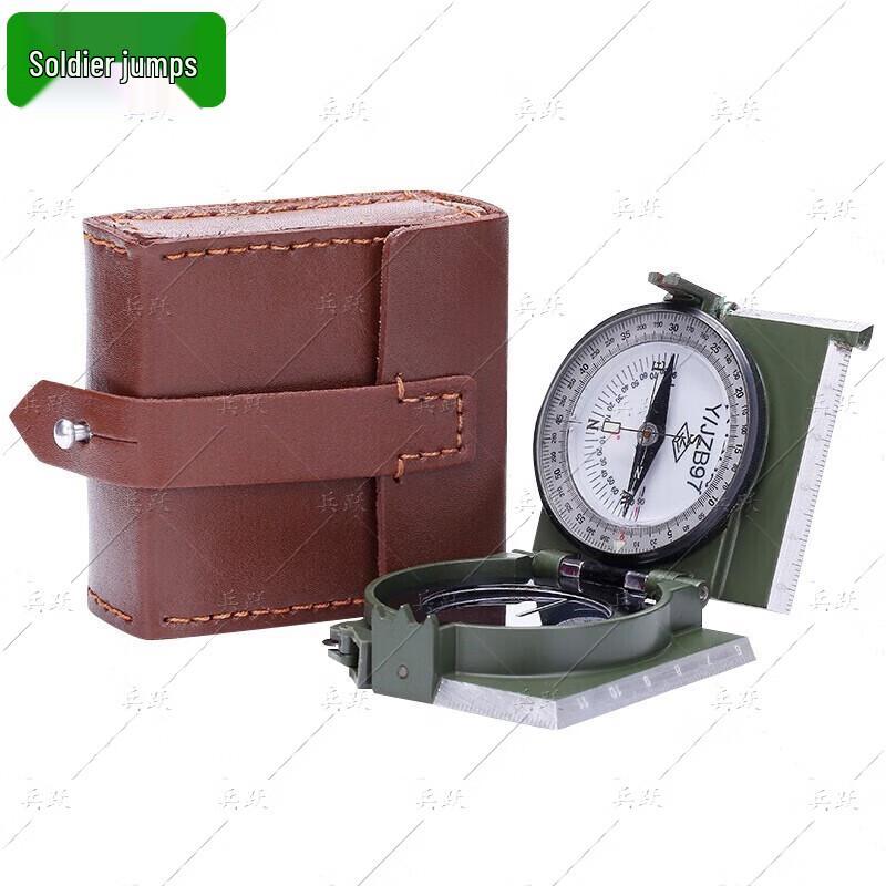 Bingyue Type 97 Military Compass