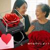 Bracelet for Soap Flower Silver 925 Popular Pure Artificial Dried Rose Message Card Wedding Popular White Female Retirement White Day Return Entrance