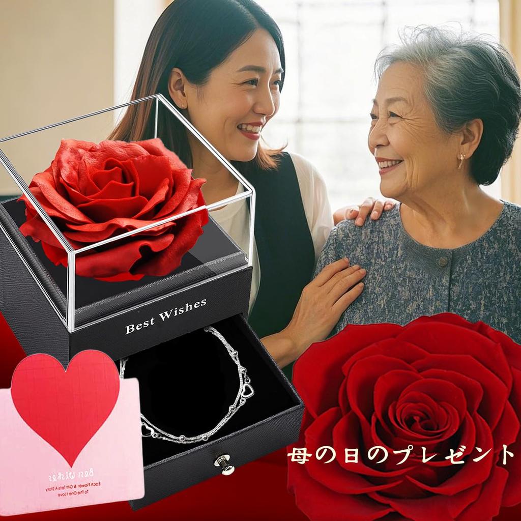 Bracelet for Soap Flower Silver 925 Popular Pure Artificial Dried Rose Message Card Wedding Popular White Female Retirement White Day Return Entrance