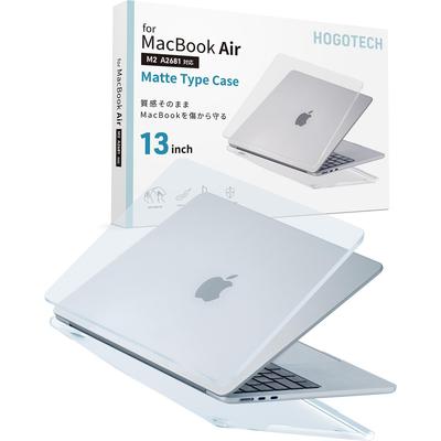 Sky Blue Scratch MacBook Air Case 2025 2024 2022 Clear Matte Cover A3240 A3113 A2681 HOGOTECH [Skin-Tone Texture, Protection] 13-inch M4/M3/M2
