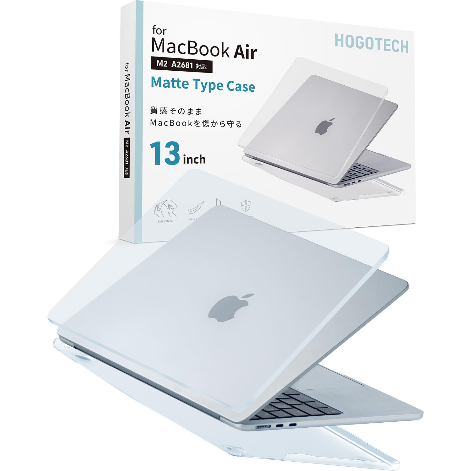 

Sky Blue Scratch MacBook Air Case 2025 2024 2022 Clear Matte Cover A3240 A3113 A2681 HOGOTECH [Skin-Tone Texture, Protection] 13-inch M4/M3/M2