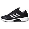 Adidas Climaheat All Terrain 'Black Grey White' Women's AC8390