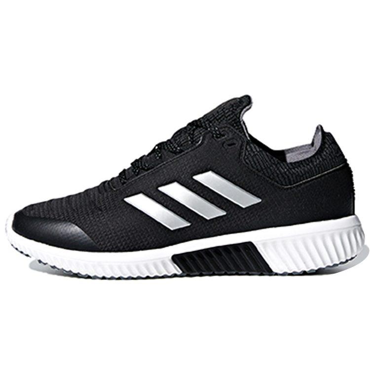 Adidas Climaheat All Terrain 'Black Grey White' Women's AC8390
