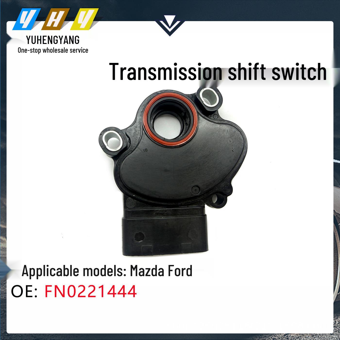 Mazda Ford Transmission Gear Position Switch FN0221444 Vertical Dimension