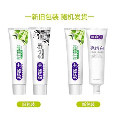 Shuke Fresh Breath & Whitening Toothpaste Twin Pack