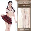 Pure Senior Sister Uniform Hot Perspective Uniform Temptation Sexy Underwear Black and Red Plaid Skirt Set