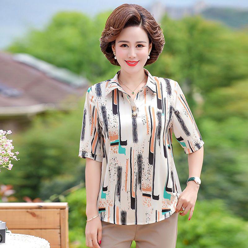 Sommer-Kurzarmhemd & Top Zweiteiliges Set für Frauen mittleren Alters