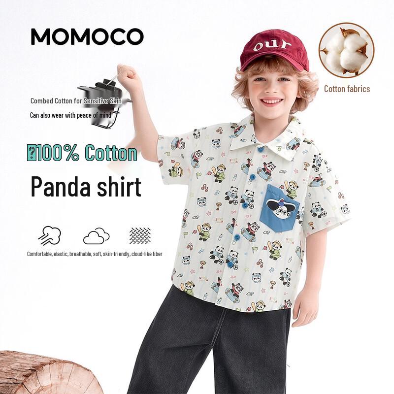 MOMOCO Boys  Short Sleeve Casual Shirt 105