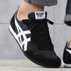 Onitsuka Tiger 1183B400-001 Unisex Casual Shoes
