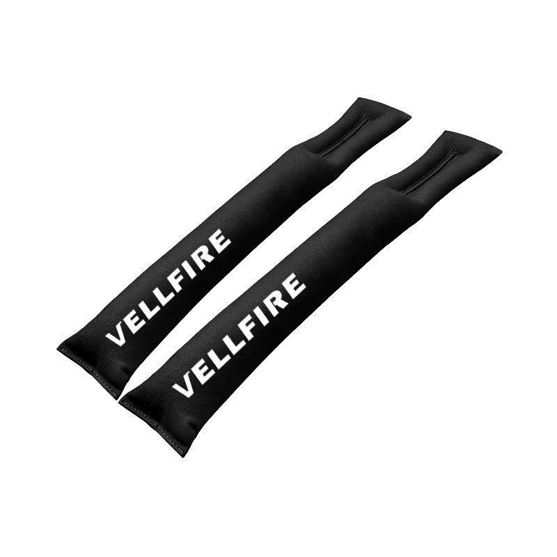 Toyota Vellfire Car Seat Gap Filler - Anti-Leak & Decorative Front Seat Strip